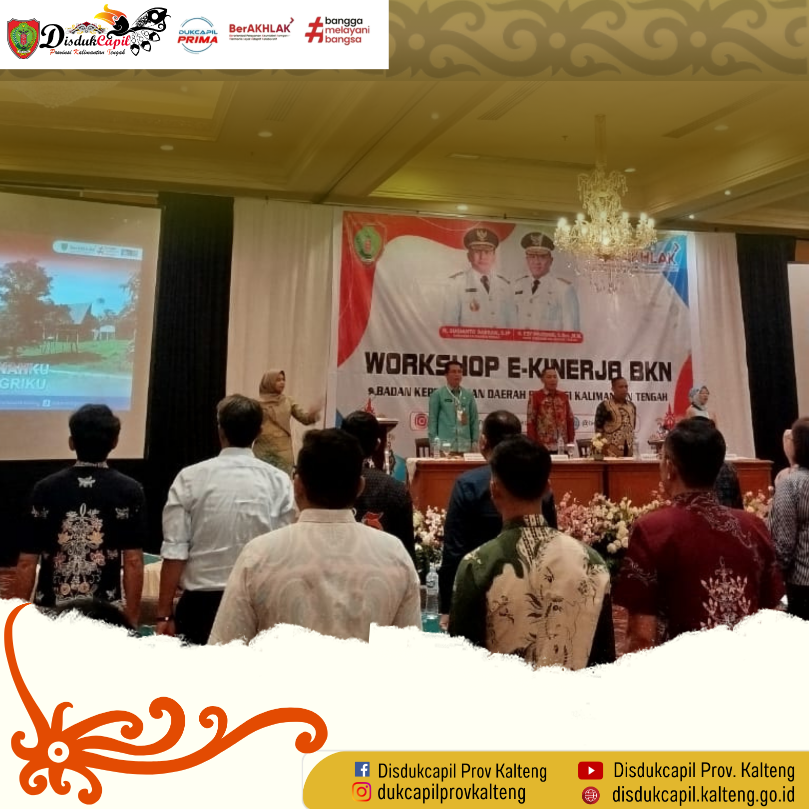 Kegiatan Workshop E-Kinerja Badan Kepegawaian Negara (BKN) dan Sinerja Badan Kepegawaian Daerah (BKD) Tahun 2024 dalam hal Implementasi Pengukuran Kinerja Aparatur Sipil Negara (ASN) melalui Aplikasi SINERJA.